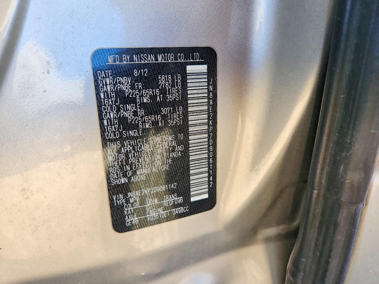 2013 NISSAN QUEST S photo 13