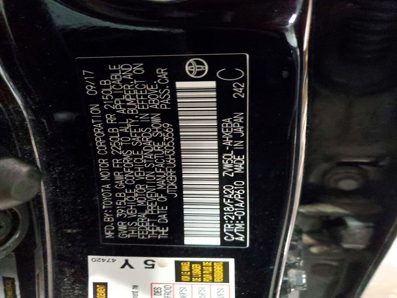 2017 TOYOTA PRIUS photo 13
