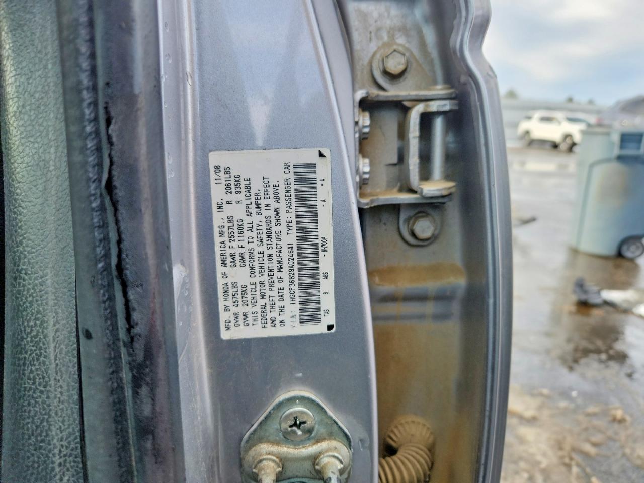 2009 HONDA ACCORD EXL photo 12