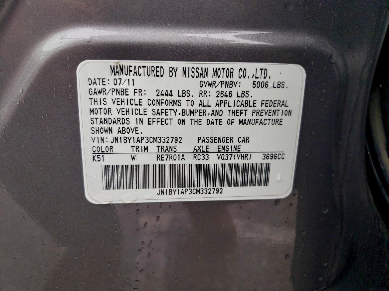 2012 INFINITI M37 photo 12
