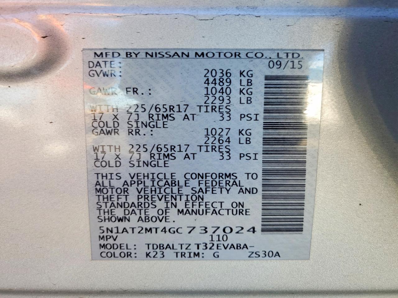2016 NISSAN ROGUE S photo 12