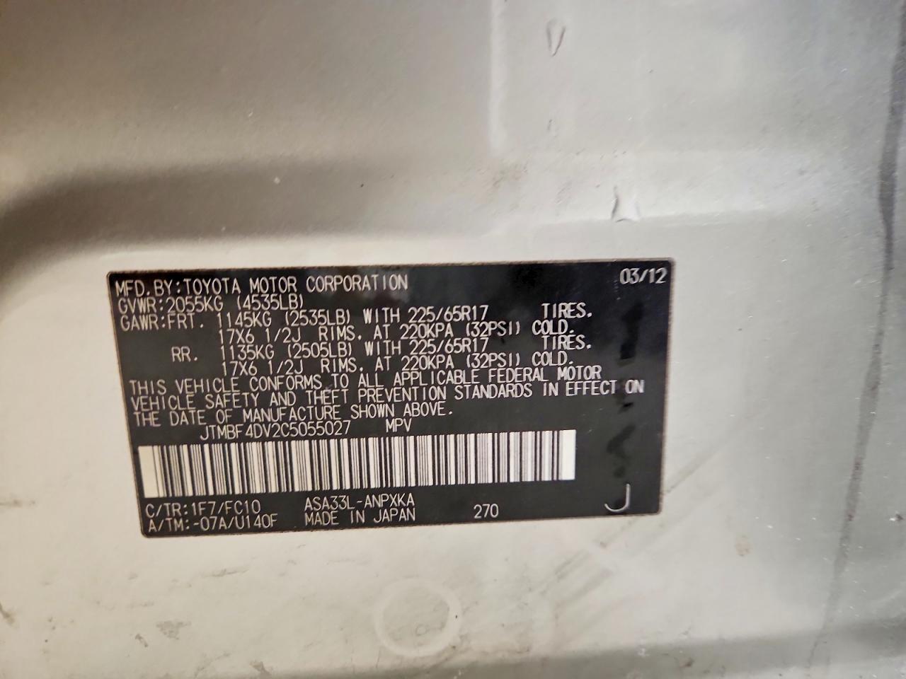 2012 TOYOTA RAV4 photo 25
