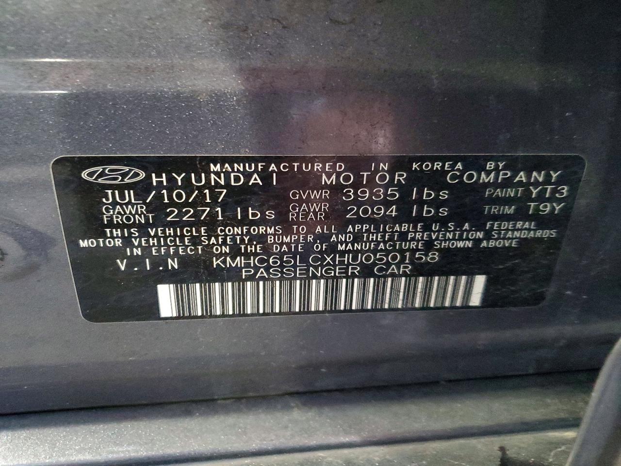 2017 HYUNDAI IONIQ BLUE photo 13