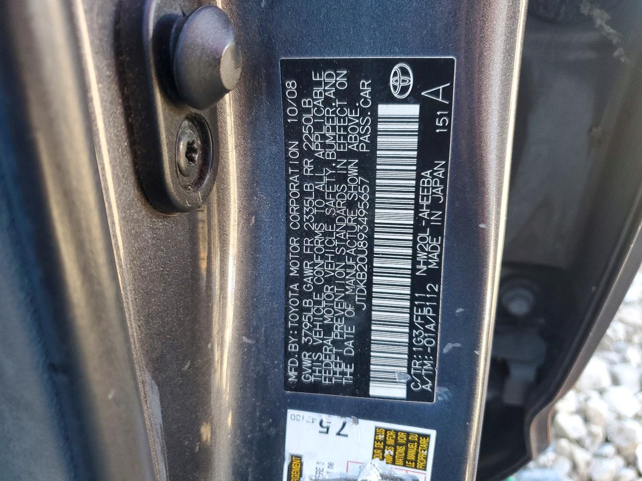 2009 TOYOTA PRIUS photo 12