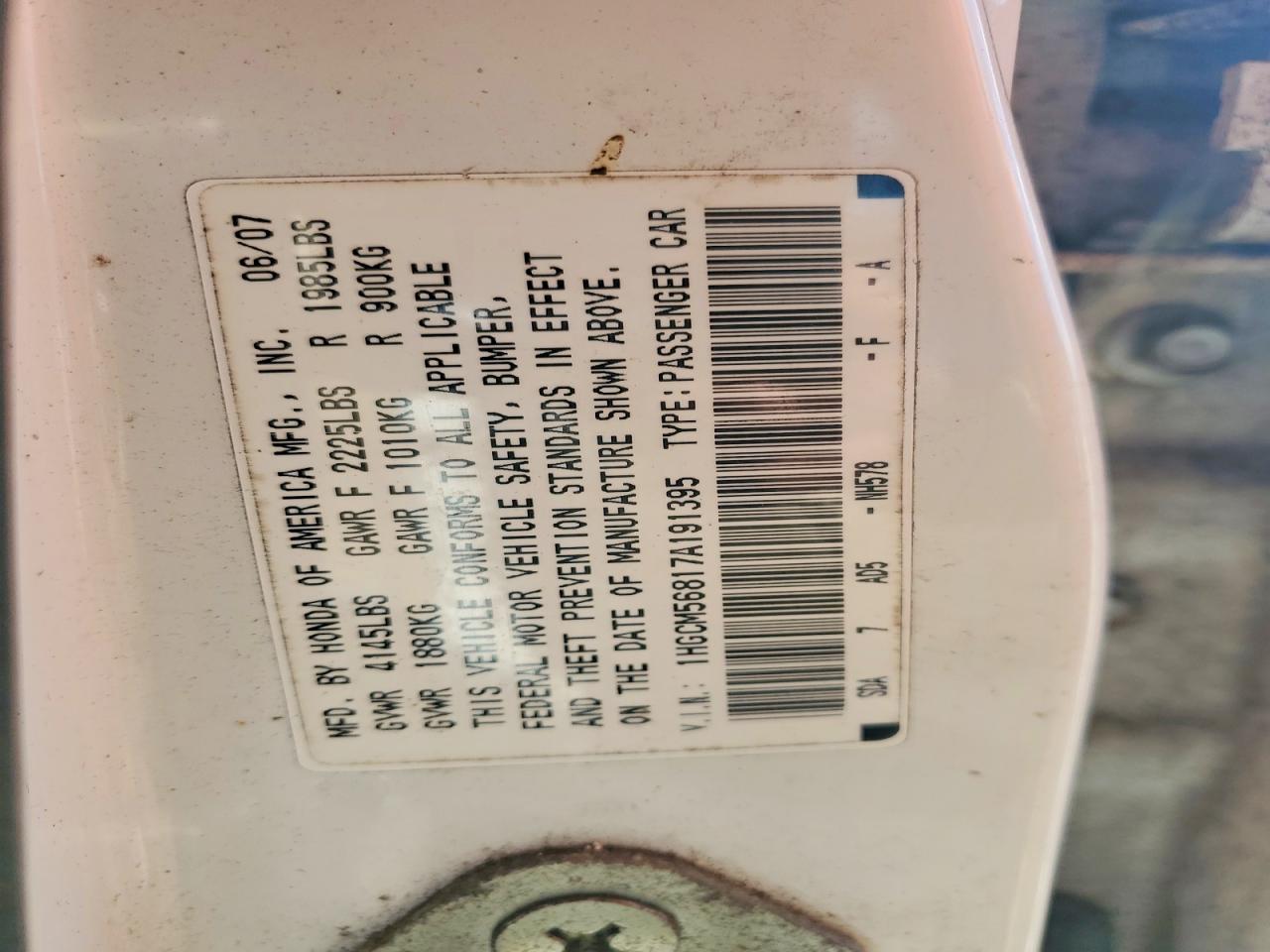 2007 HONDA ACCORD EX photo 13