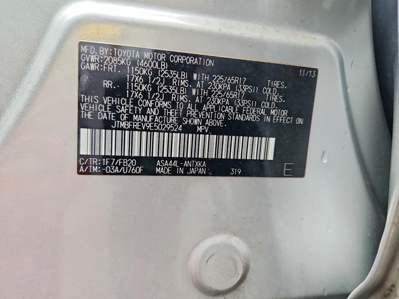 2014 TOYOTA RAV4 LE photo 37
