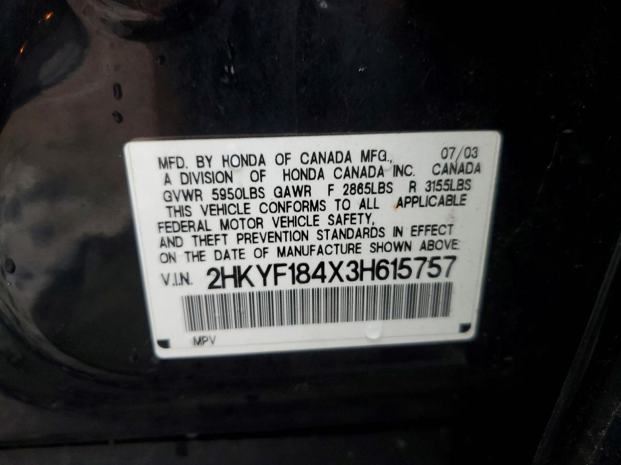 2003 HONDA PILOT EX photo 13