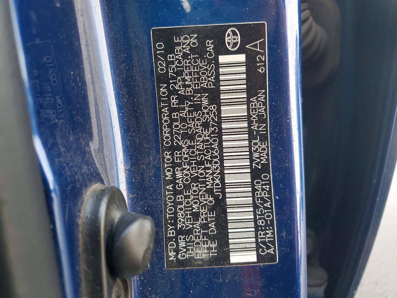 2010 TOYOTA PRIUS photo 13