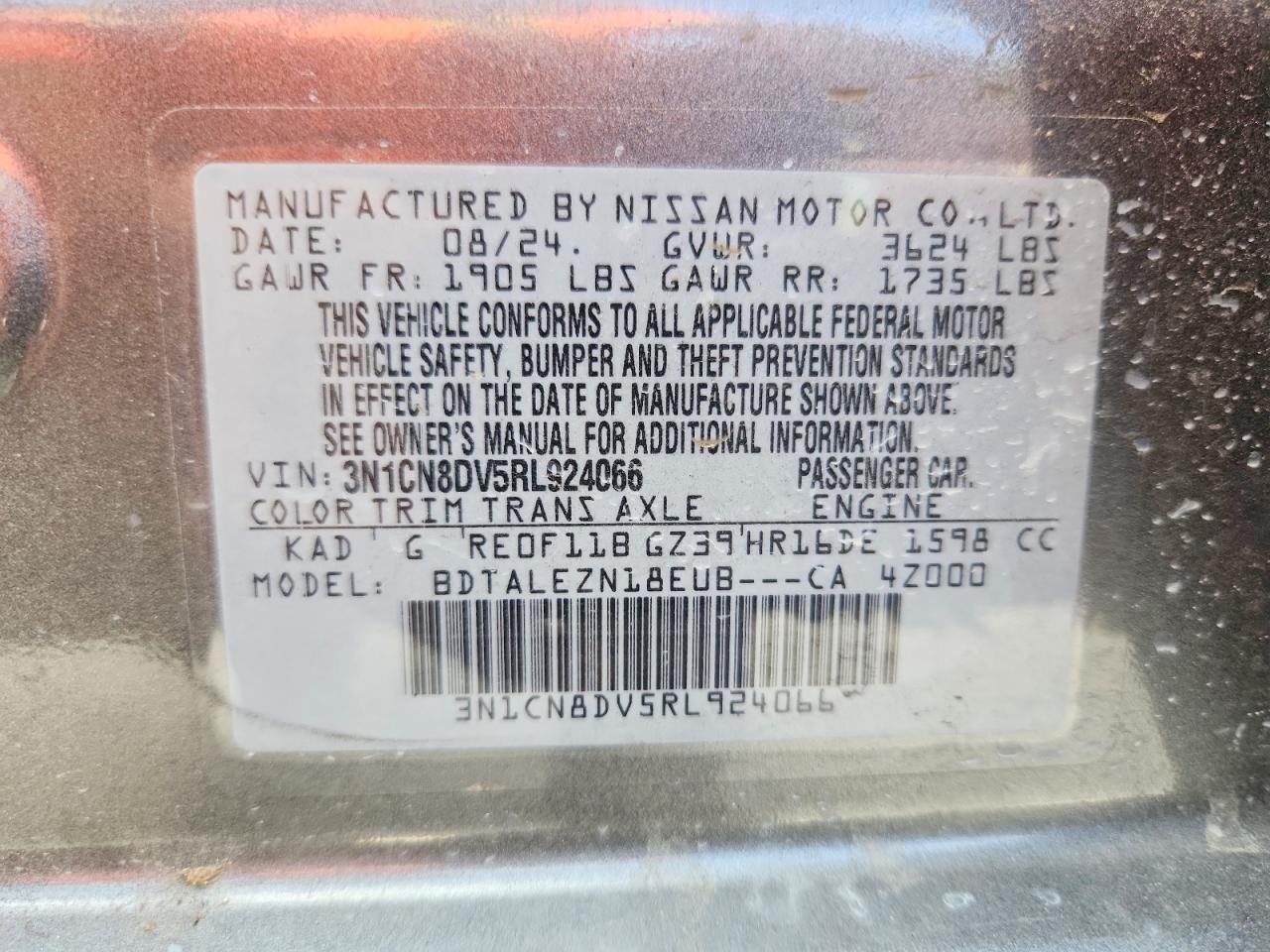 2024 NISSAN VERSA S photo 12
