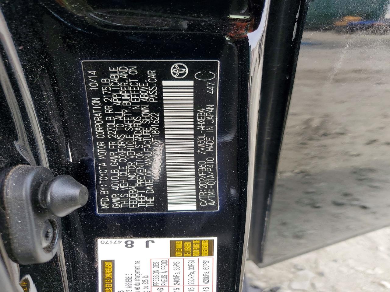 2015 TOYOTA PRIUS photo 12