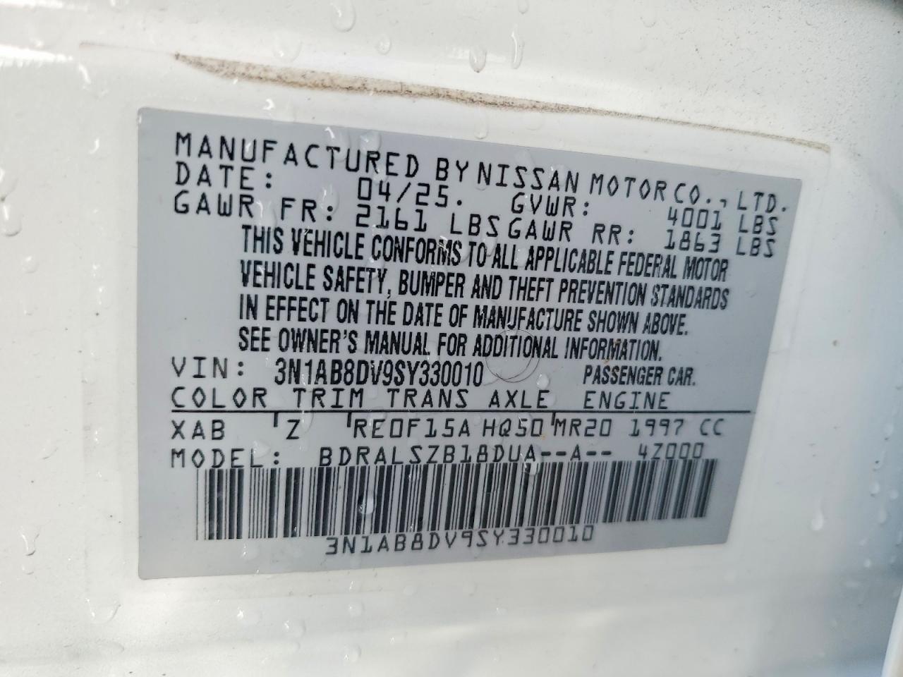 2025 NISSAN SENTRA SR photo 12