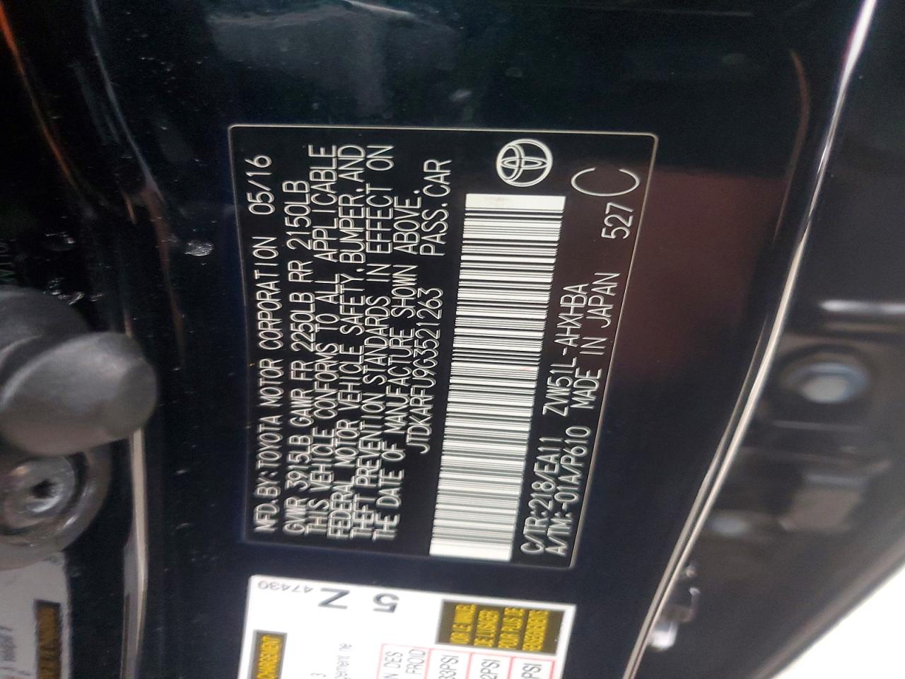 2016 TOYOTA PRIUS photo 12