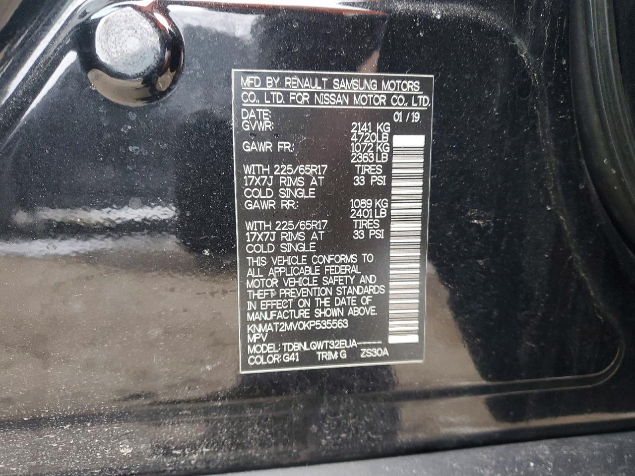 2019 NISSAN ROGUE S photo 13