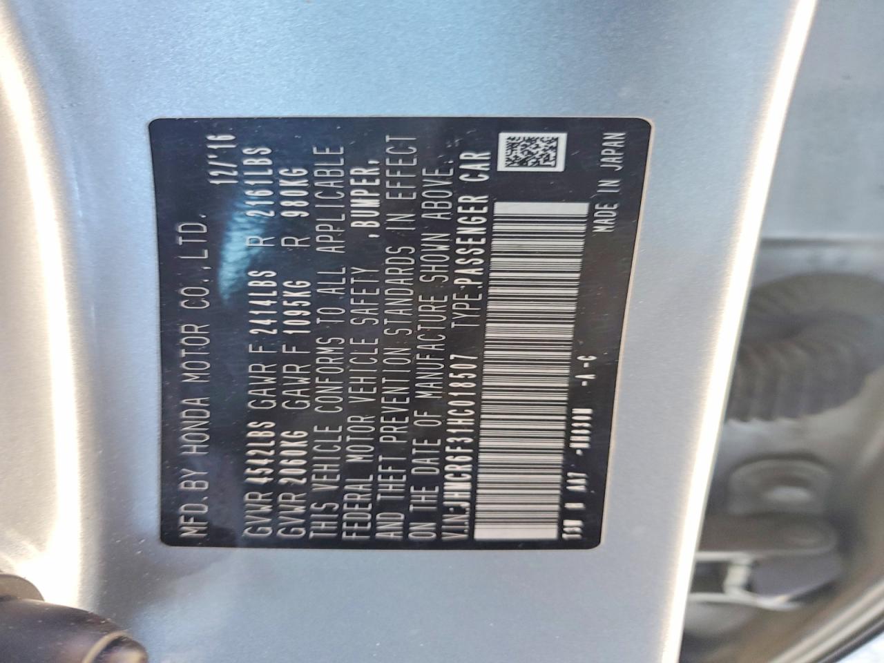 2017 HONDA ACCORD HYBRID photo 34
