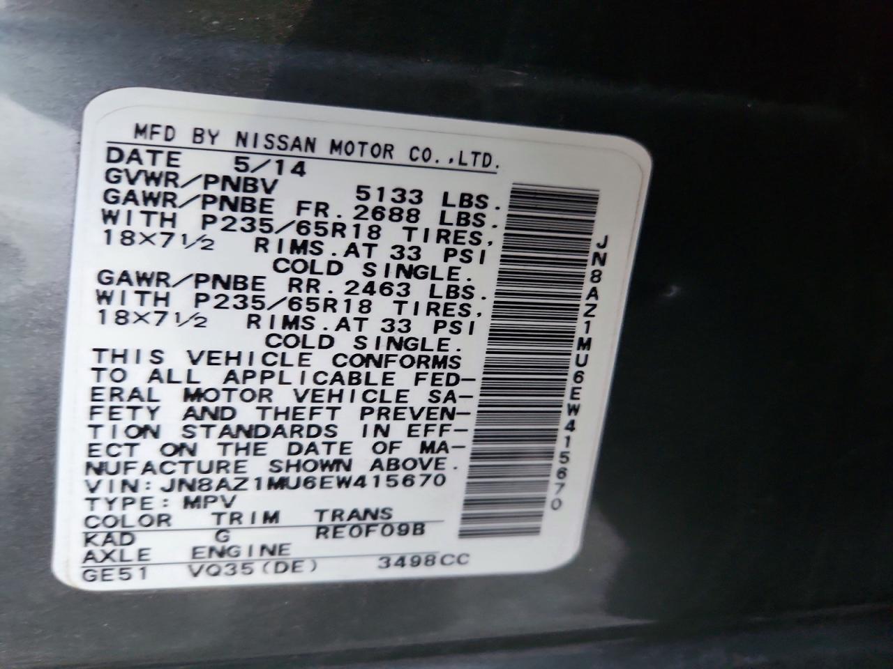 2014 NISSAN MURANO S photo 14