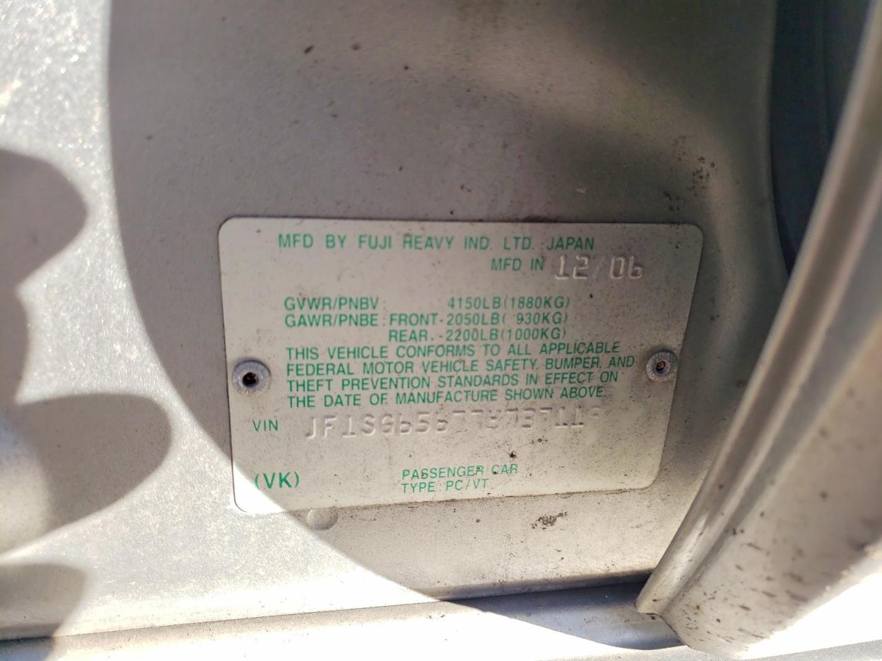 2007 SUBARU FORESTER 2.5X PREMIUM photo 13