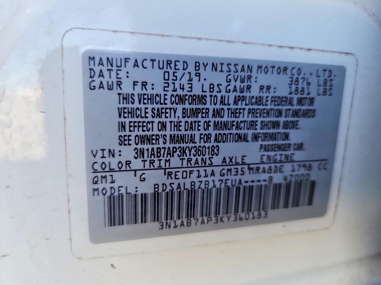 2019 NISSAN SENTRA S photo 12