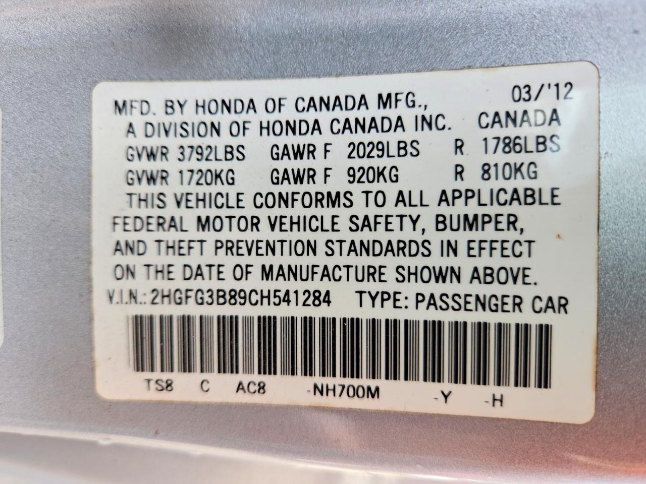 2012 HONDA CIVIC EX photo 12