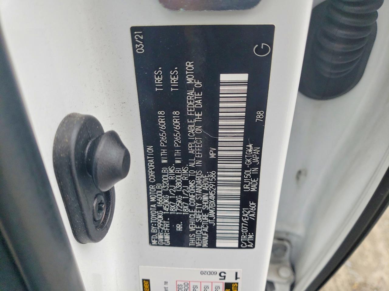 2021 LEXUS GX 460 PREMIUM photo 14