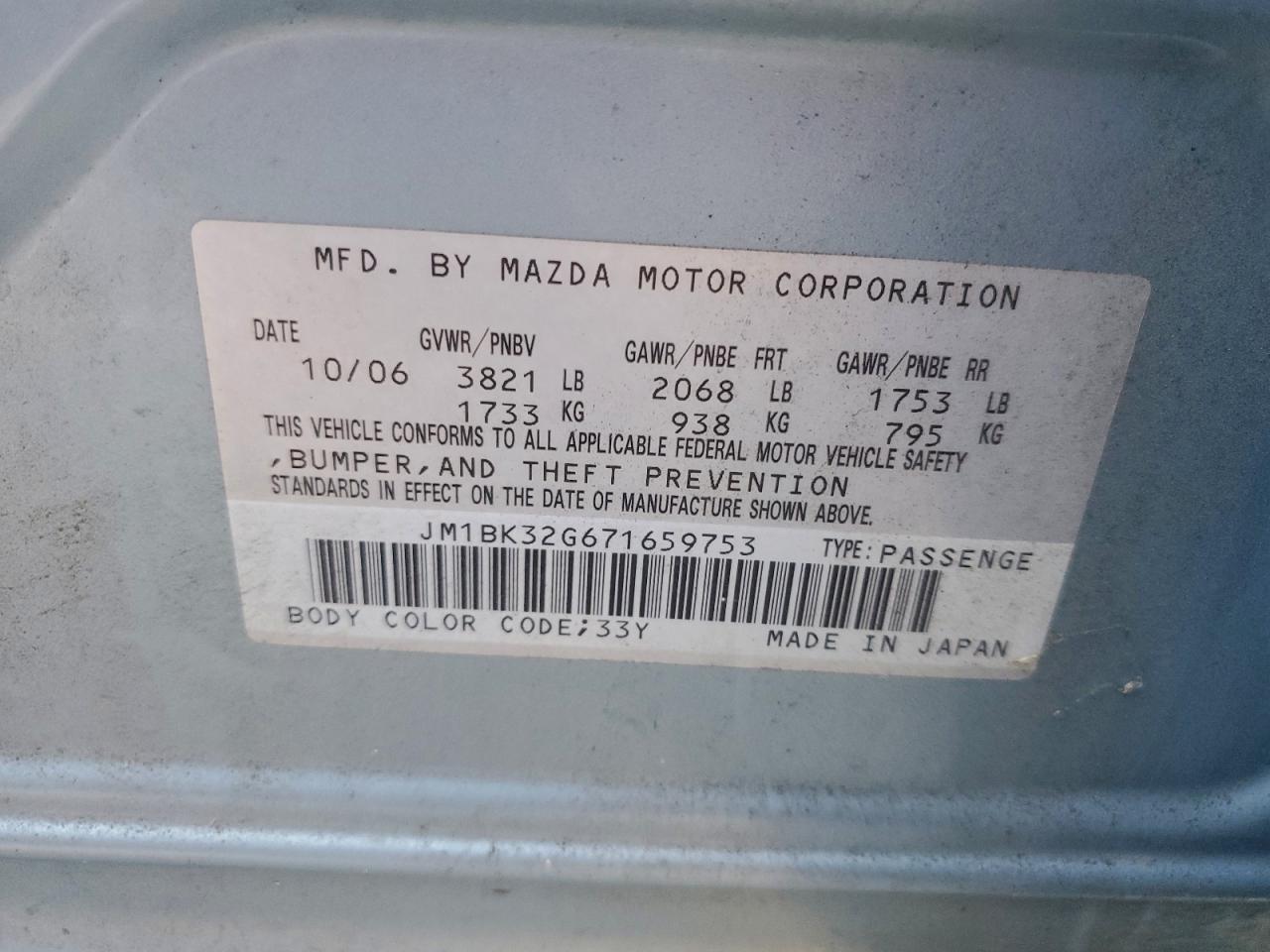 2007 MAZDA 3 I photo 23
