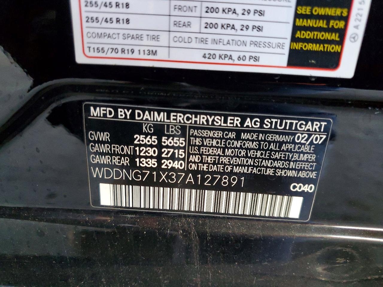 2007 MERCEDES-BENZ S 550 photo 12