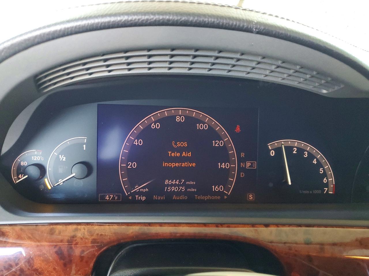 2007 MERCEDES-BENZ S 550 photo 9