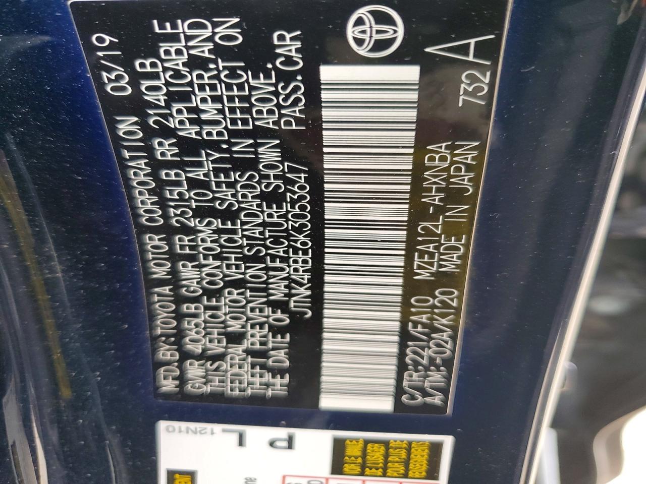 2019 TOYOTA COROLLA SE photo 37