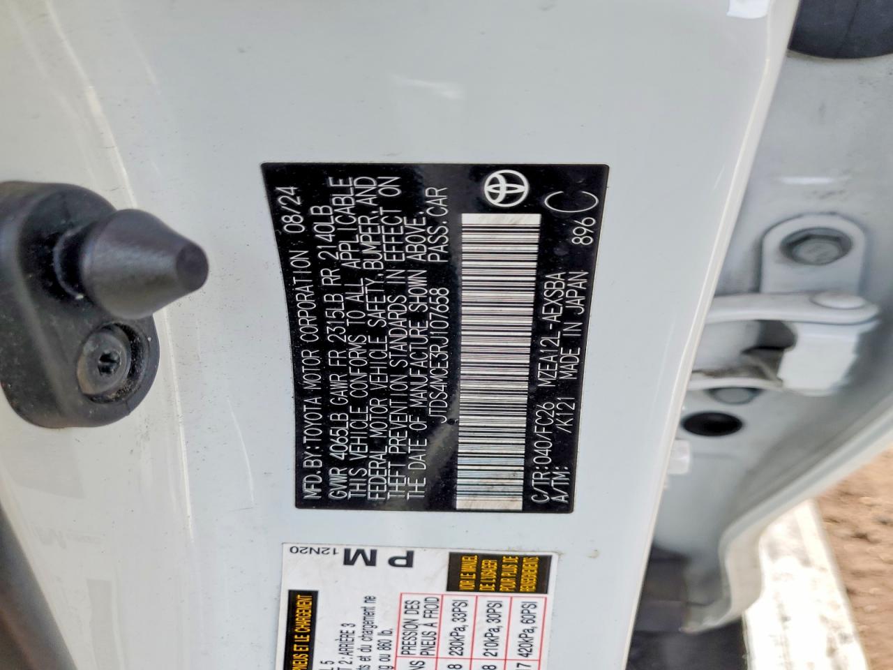 2024 TOYOTA COROLLA SE photo 23