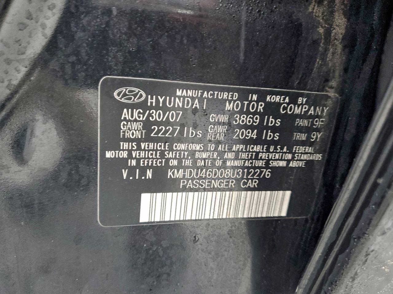 2008 HYUNDAI ELANTRA GLS photo 12