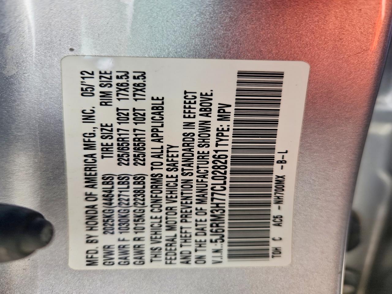 2012 HONDA CR-V EXL photo 12