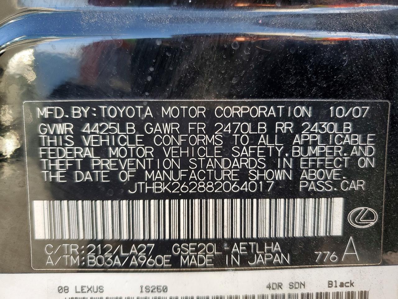 2008 LEXUS IS 250 photo 12