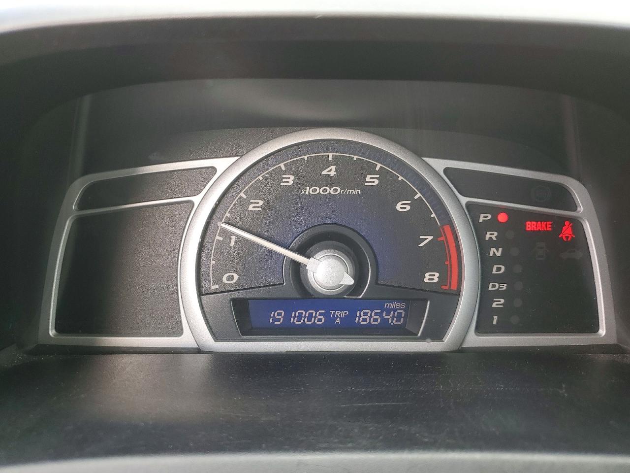 2007 HONDA CIVIC EX photo 17