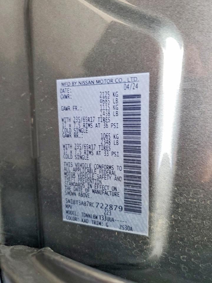 2024 NISSAN ROGUE S photo 13