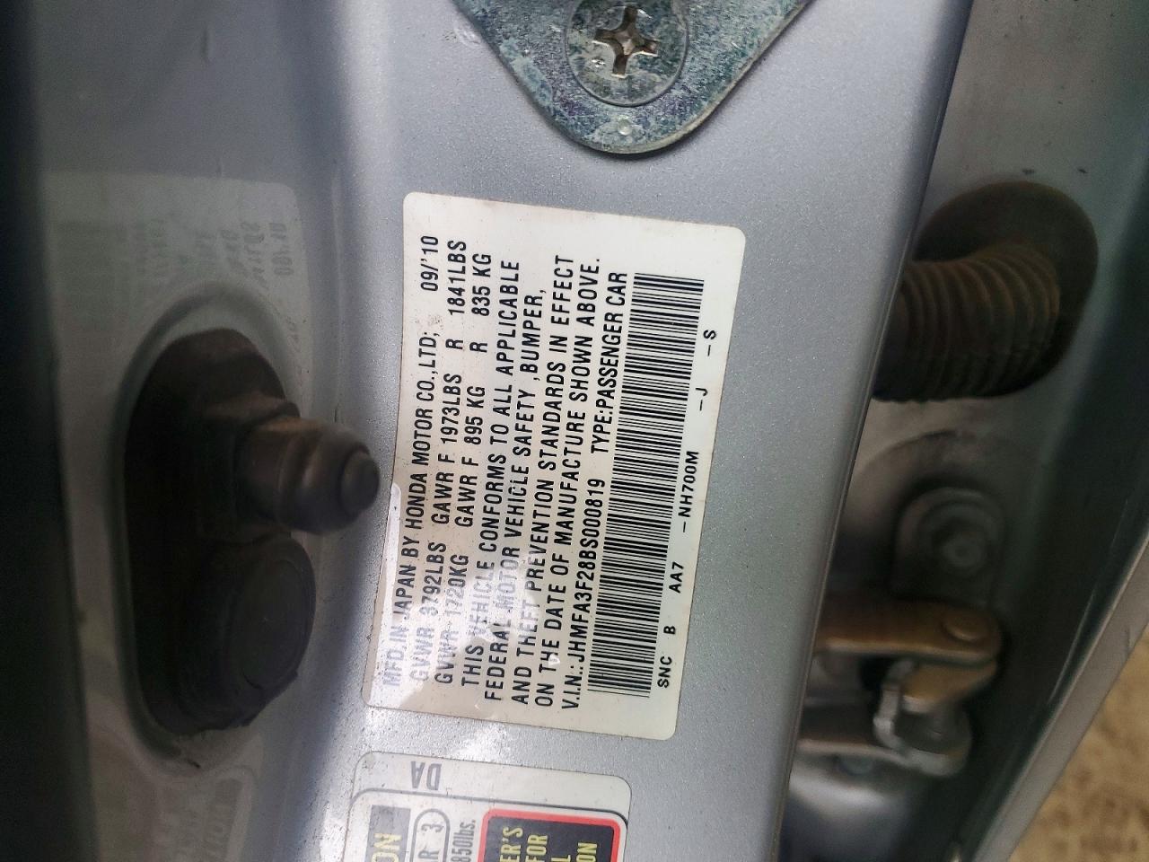 2011 HONDA CIVIC HYBRID photo 12