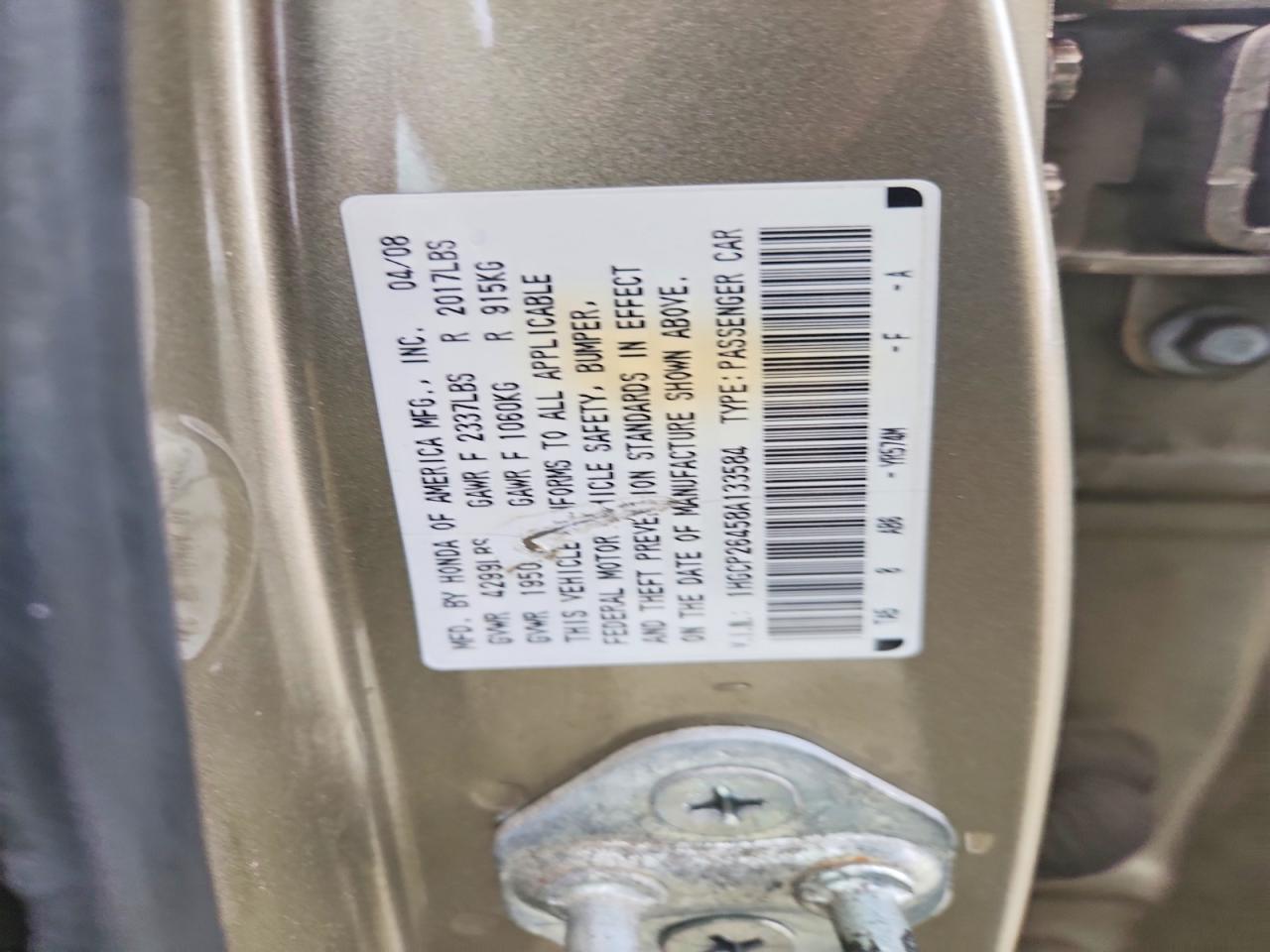 2008 HONDA ACCORD LXP photo 12