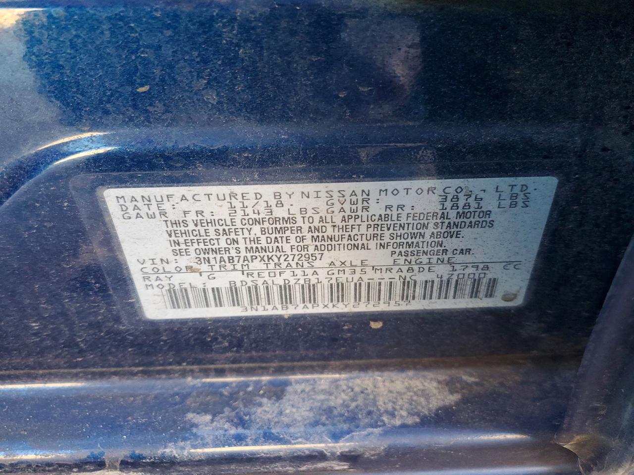 2019 NISSAN SENTRA S photo 13