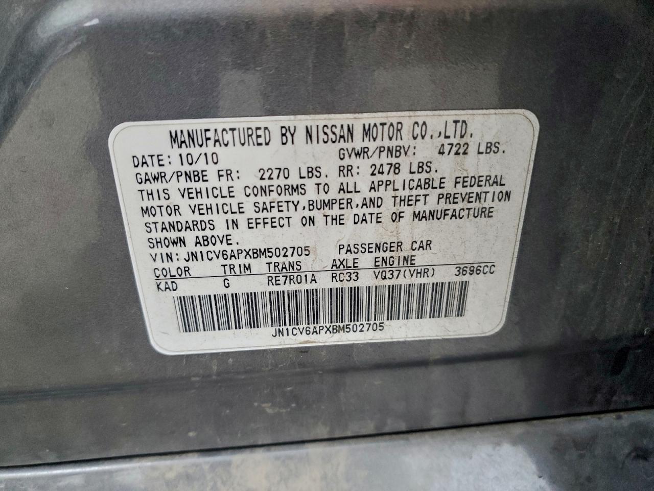2011 INFINITI G37 BASE photo 37