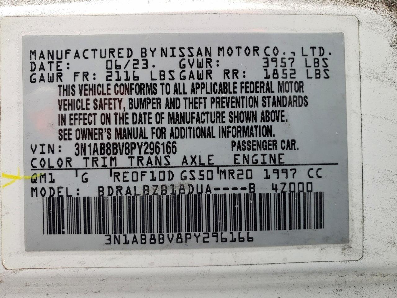 2023 NISSAN SENTRA S photo 25