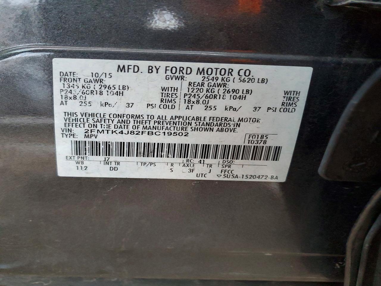 2015 FORD EDGE SEL photo 12
