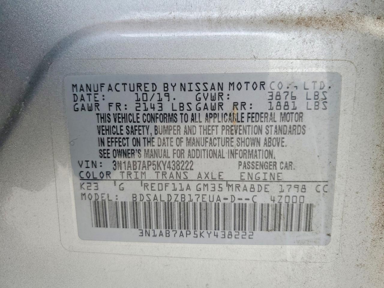 2019 NISSAN SENTRA S photo 34