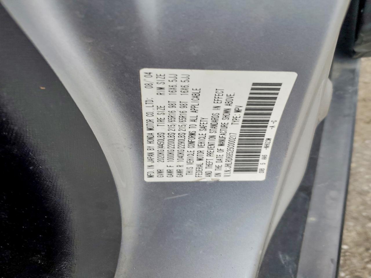 2005 HONDA CR-V LX photo 13