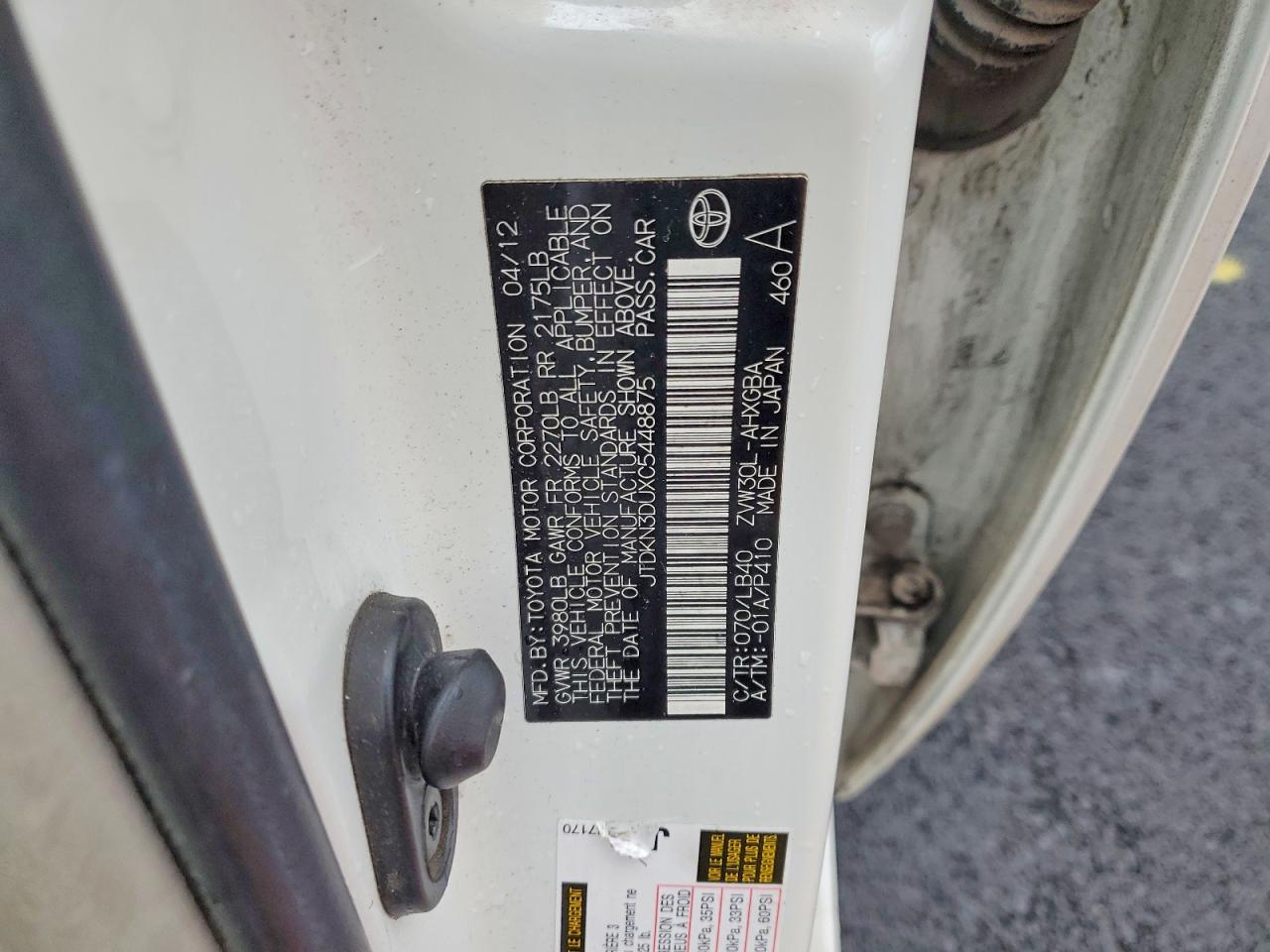 2012 TOYOTA PRIUS photo 13