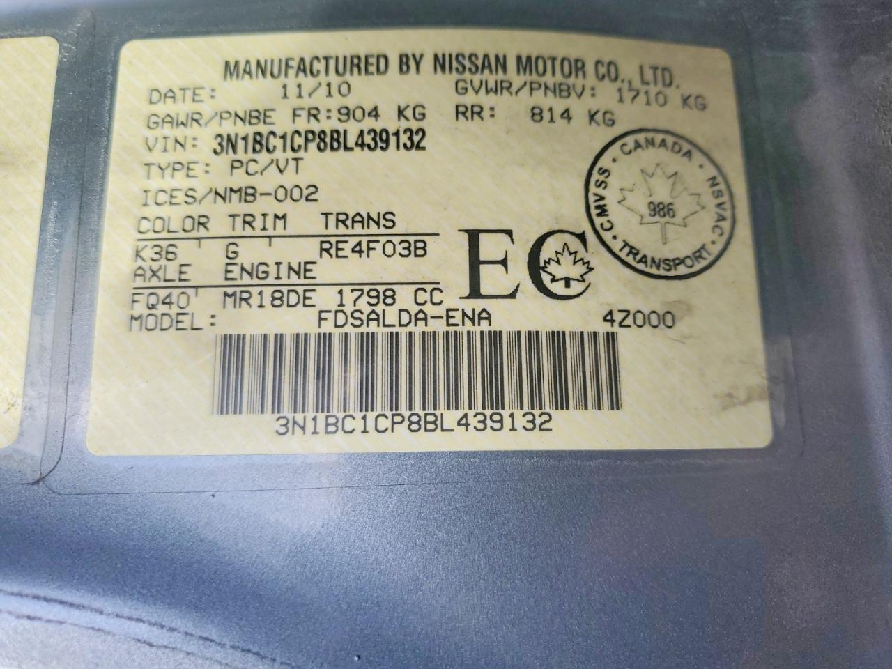 2011 NISSAN VERSA S photo 23