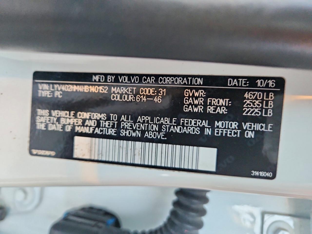 2017 VOLVO S60 photo 12