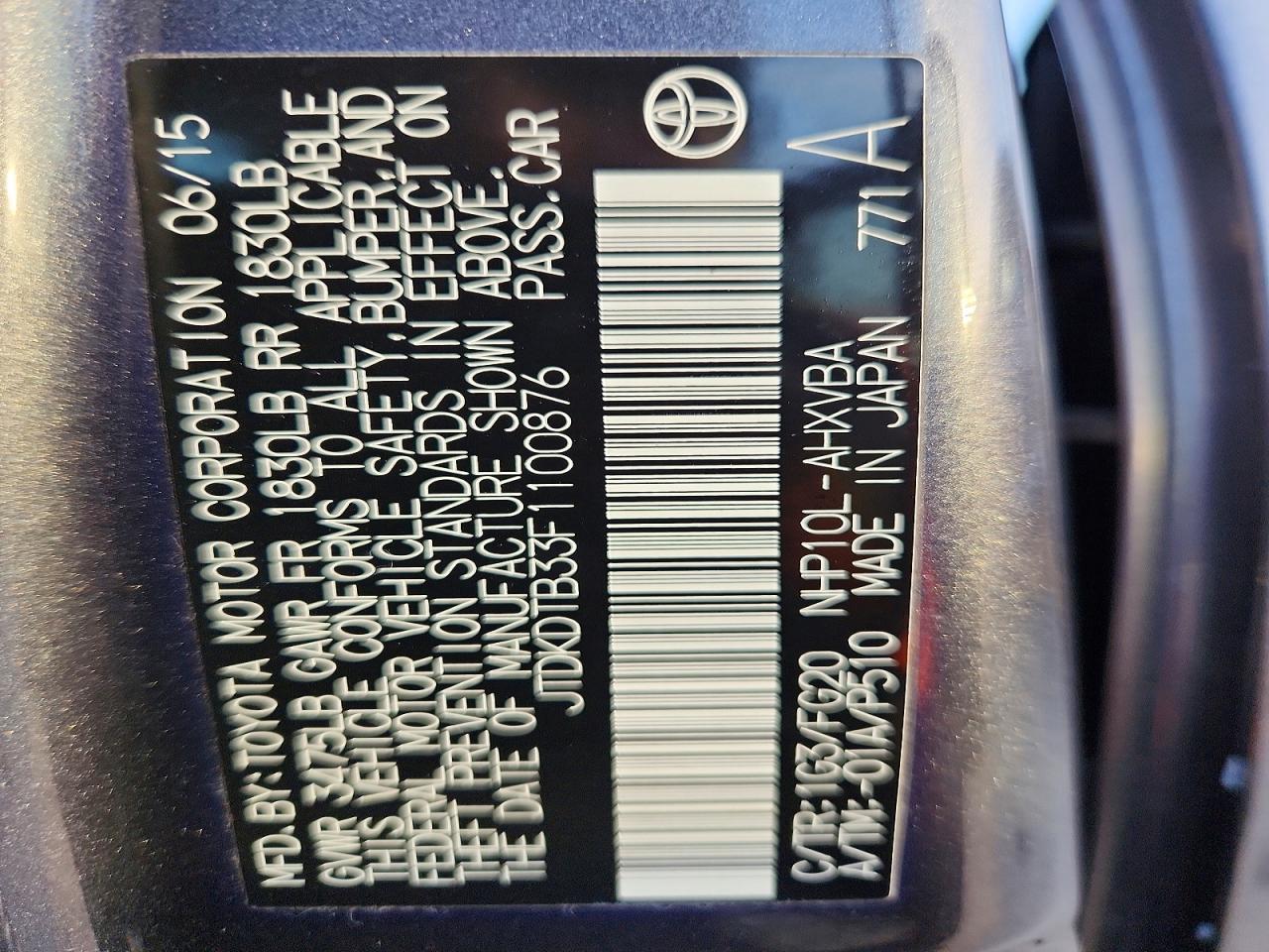 2015 TOYOTA PRIUS photo 13