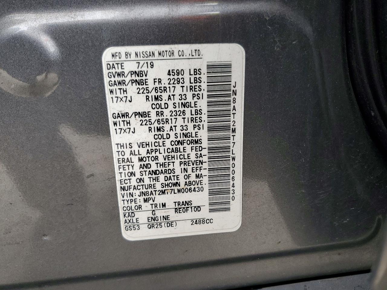 2020 NISSAN ROGUE S photo 23