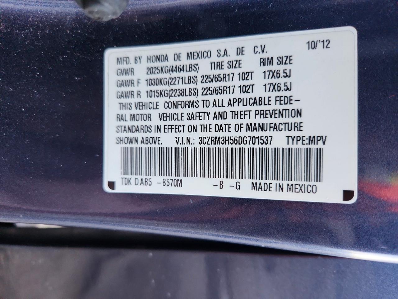 2013 HONDA CR-V EX photo 14