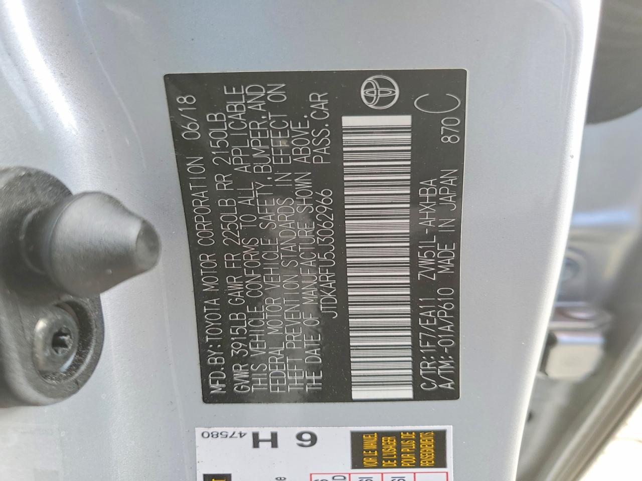 2018 TOYOTA PRIUS photo 12