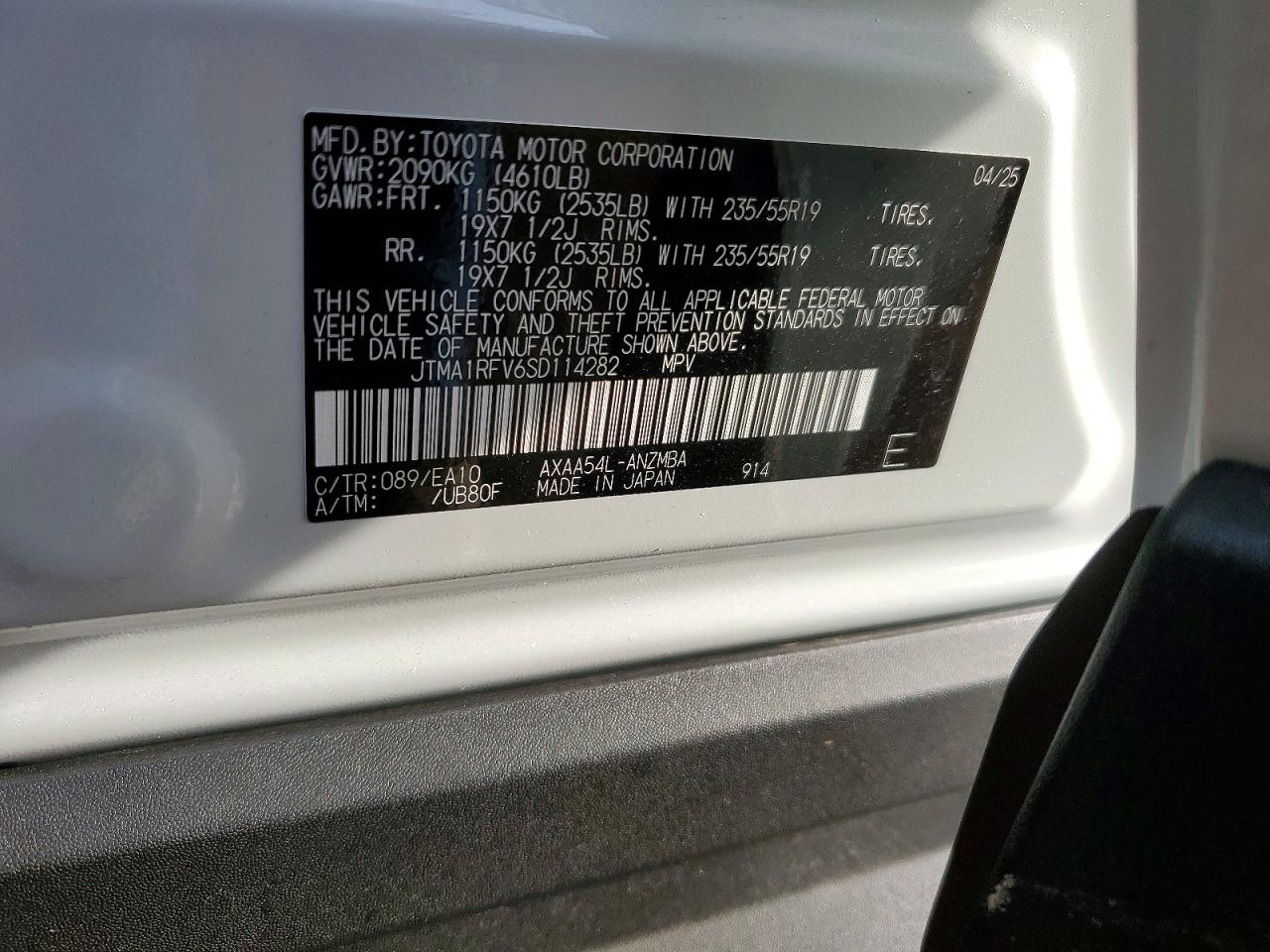 2025 TOYOTA RAV4 XLE PREMIUM photo 13