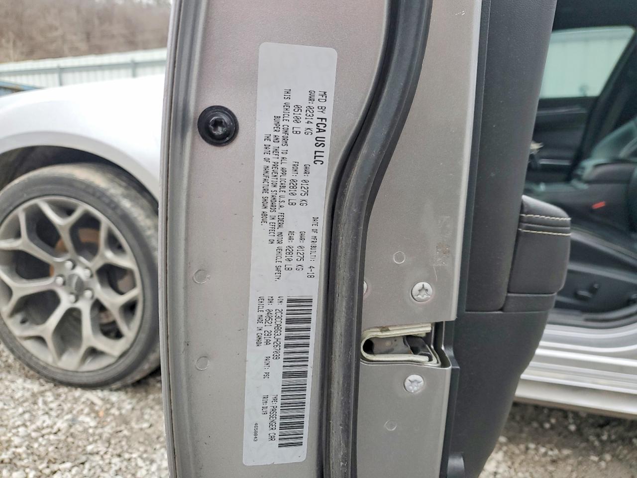 2018 CHRYSLER 300 S photo 12